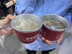-同利肉燕老铺(澳门路店)