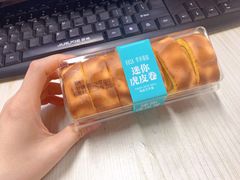 -罗莎蛋糕(魔法师司门口店)