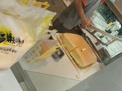 -汤姆大师傅鲜香牛肉饼(深圳保利文化广场店)