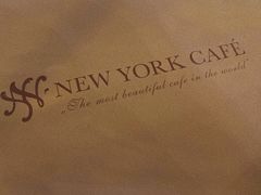 -纽约咖啡馆