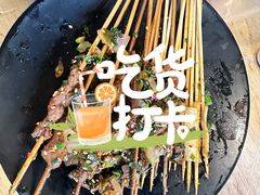 -郑记•不夜城烧烤•龙虾•虾蟹(黄鹤楼店)