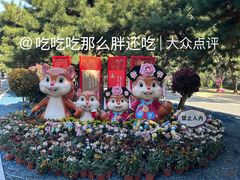 -北陵公园