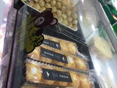 -闻酥园(水碾河路店)