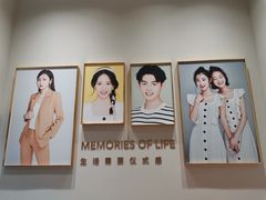 -海马体照相馆(上海月星环球港店)