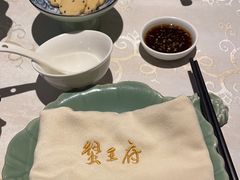 -成隆行·蟹王府(九江路店)