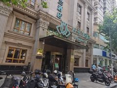 -白玉兰酒店(上海田子坊马当路地铁站店)