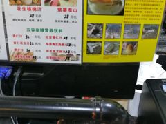 -石岐乳鸽村(南海第三分店)