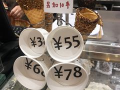 -VENCHI 闻绮(上海佛罗伦萨小镇店)