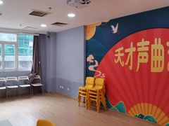 -天才声少儿口才培训中心(世纪金源店)