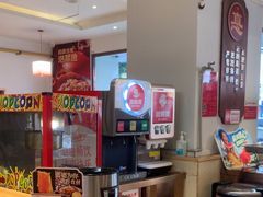 -周麻婆·川式小炒(泉州鲤城超越工业园店)
