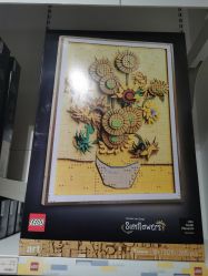 -乐高授权专卖店(中关村领展店)