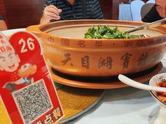 -风味小馆(天目湖宾馆店)