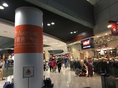 -东荟城名店仓