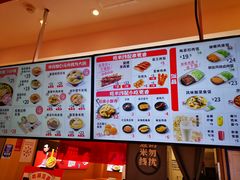 -老妈米线(斜塘邻里中心店)