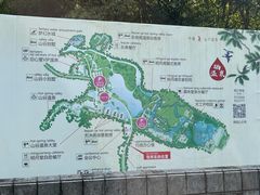 -明月山天沐温泉度假村