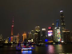 -外滩8号 whisky bar(金延大厦店)