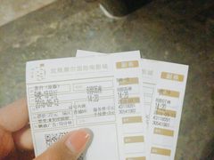 -武商摩尔影城(国广IMAX激光店)