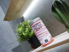 花心西瓜-素匠泰茶(三里屯SOHO工体奶茶店)