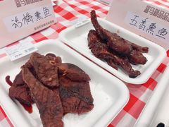 -盒马鲜生(宝地店)