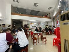 -阿三麻蓉汤圆(顺光大厦店)