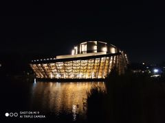 -乌记大厨餐厅