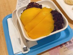 芒果白雪黑糯米甜甜-满记甜品(苏州中心店)