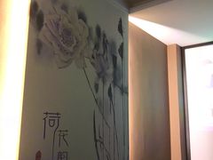 -水墨澜渟足道·SPA·传统(四望亭东关街店)