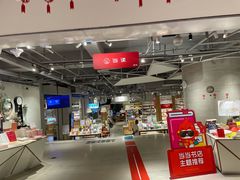-当当书店(国泰广场店)