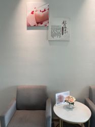 -丽复产后康复萧山旗舰中心