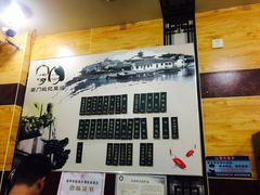 -阊门姚记豆浆(旧学前直营店)