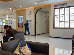 -爱齿尔口腔医院(中南院)