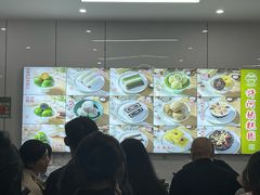 -许阿姨糕团店(南京总店)