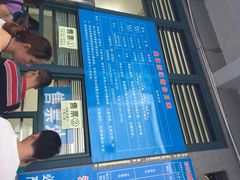 奥林匹克体育中心游泳馆-奥林匹克体育中心游泳馆