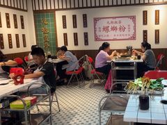 -九街淑芬掌中宝串串公司(内街文化创意园店)