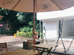 -北羽爱面包·咖啡·甜点·下午茶(艺博店)