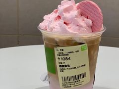 樱樱拿铁-奈雪的茶(大悦城PRO店)