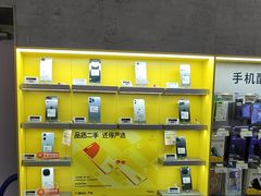 -爱回收(宝山万达店)