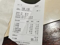 -淀里船宴(卓达店)