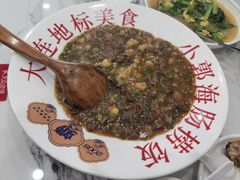 -小郭私房菜·海肠捞饭店(学士街店)