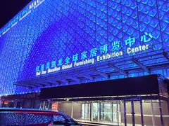-红星美凯龙(北京北四环店)