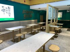 用餐区-袁记云饺(西安路店)