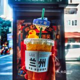 兰州泰渣手打柠檬茶