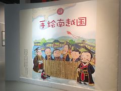 -齐齐哈尔市博物馆