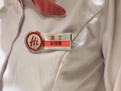 -海底捞火锅(飞马水城店)