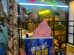 -河坝烧烤串城(金达莱店)