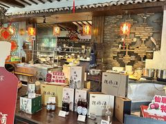 -桃源人家(环城南路店)