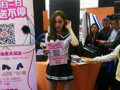 -上海跨国采购会展中心