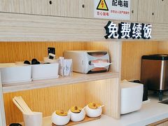 -真功夫(广源汇店)