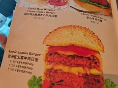 -Lets burger非常汉堡·环球风味(蓝色港湾店)