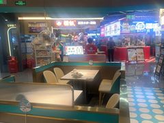 -老昌春饼(迅驰广场店)